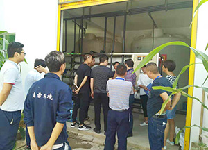 茄子视频APP网站渗滤液运营管理