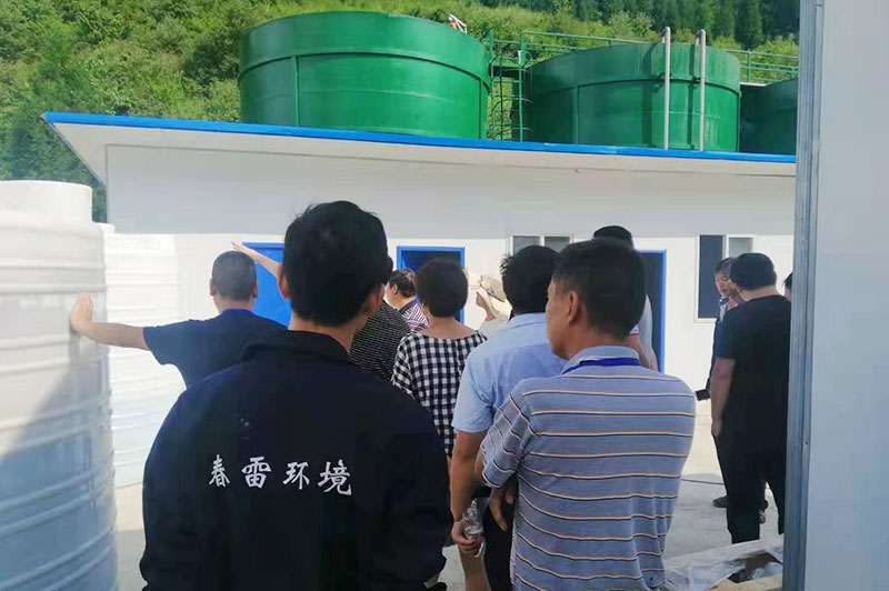 250TD茄子视频APP网站填埋场渗滤液处理工程
