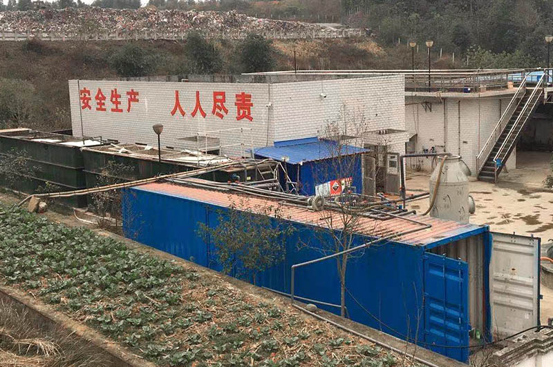 渗滤液一体化设备
