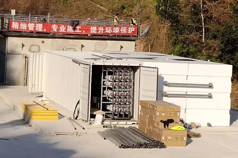 茄子视频APP网站渗滤液提标改造施工中