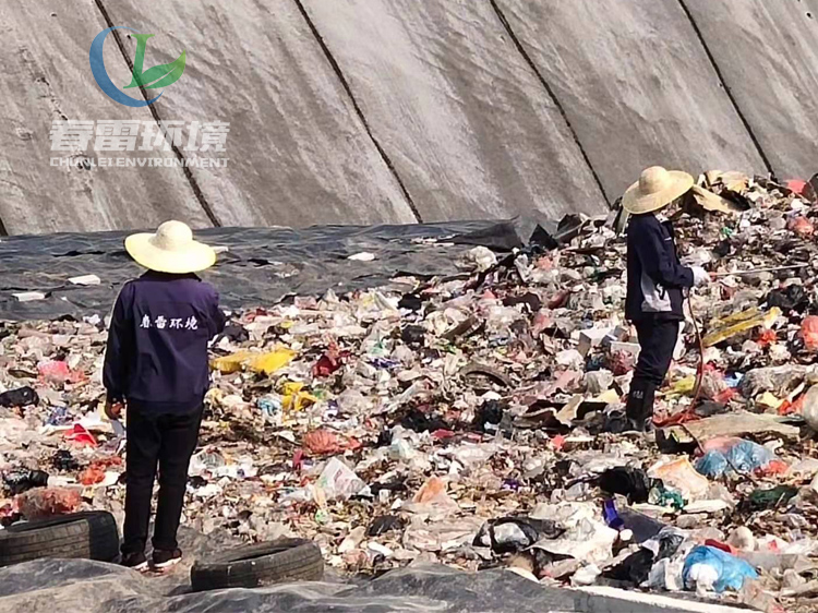 茄子视频APP网站渗滤液处理厂家详析生活茄子视频APP网站填埋场渗滤液处理都有哪些方法？