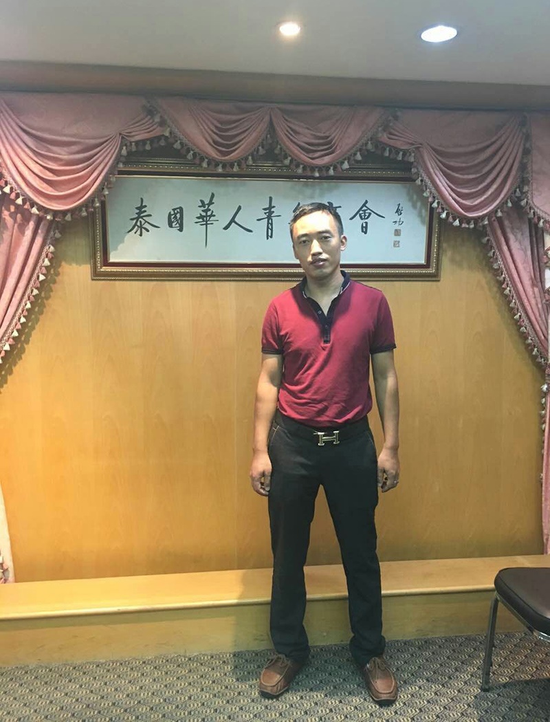 茄子视频APP网站渗滤液处理设备厂家
