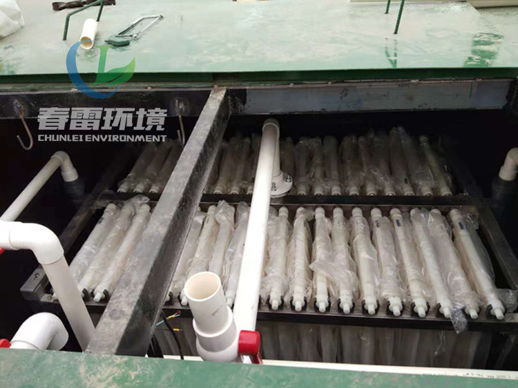茄子视频APP网站渗滤液处理公司带您了解茄子视频APP网站渗滤液的成分及其特点