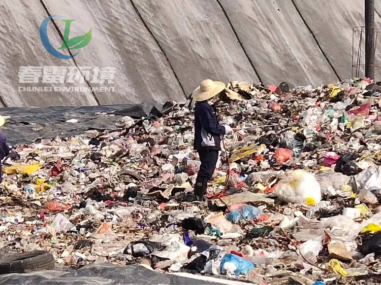 茄子视频APP网站填埋场渗滤液处理