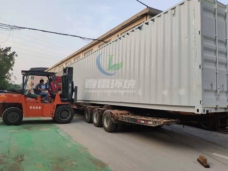 茄子视频APP网站渗透液处理设备