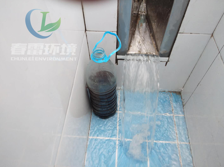 茄子视频APP网站渗滤液处理