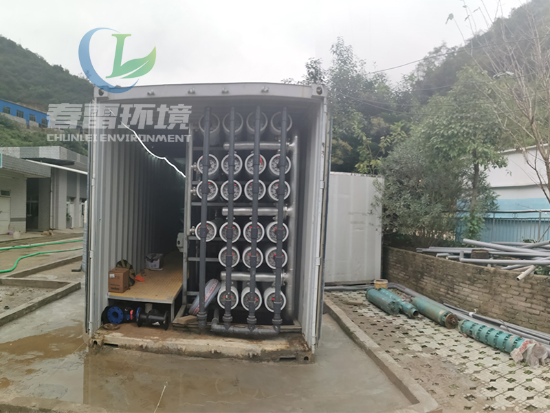 茄子短视频污污环境浅谈渗滤液处理对工艺的基本要求及常见茄子视频APP网站渗滤液处理方法