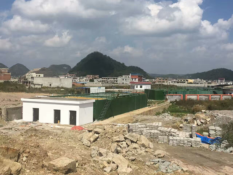 城市茄子视频APP网站渗滤液处理