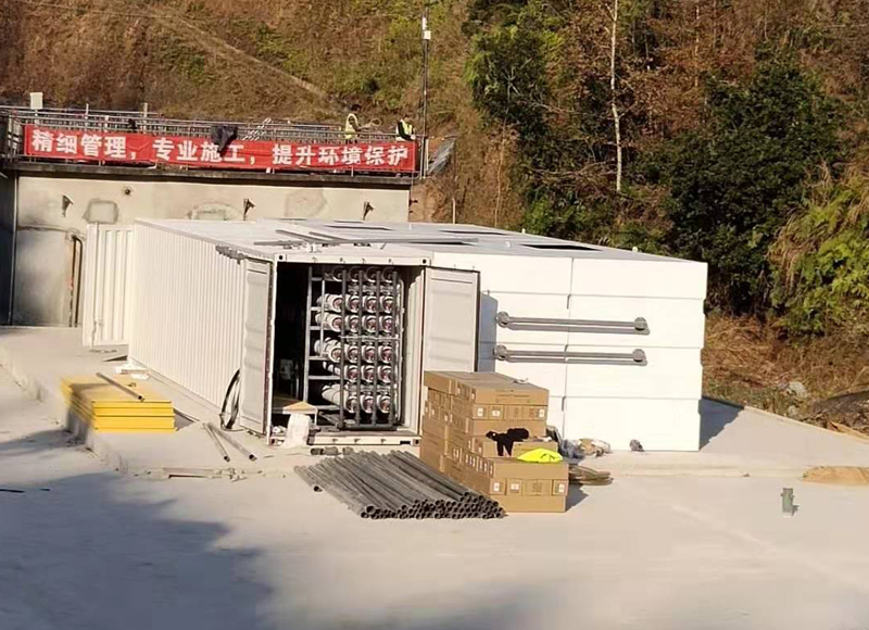 茄子视频APP网站中转站渗滤液处理